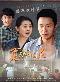 9久久99久久久精品齐齐综合色圆
